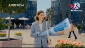 реклама и начало смайл сити мульт 2021