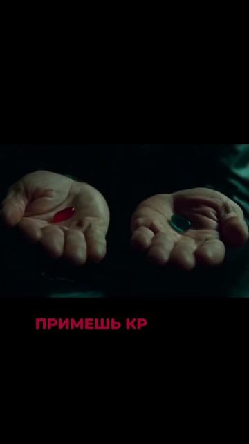 Ты живёшь не своей жизнью смотреть онлайн