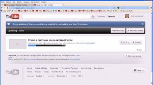 Ночью на youtube скорость очень хорошая