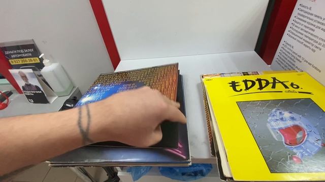 Винил 18 шт смотреть онлайн