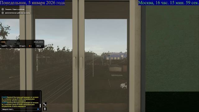 SimRail - симулятор поездов, а мы - дежурный по станции! :-)