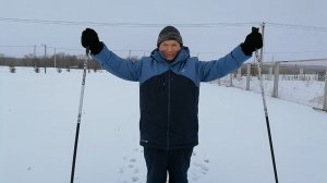 Лыжная прогулка