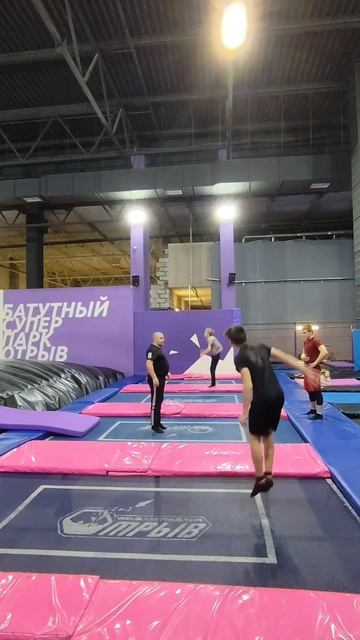 03.01.2026. Оренбург. Батутный парк 