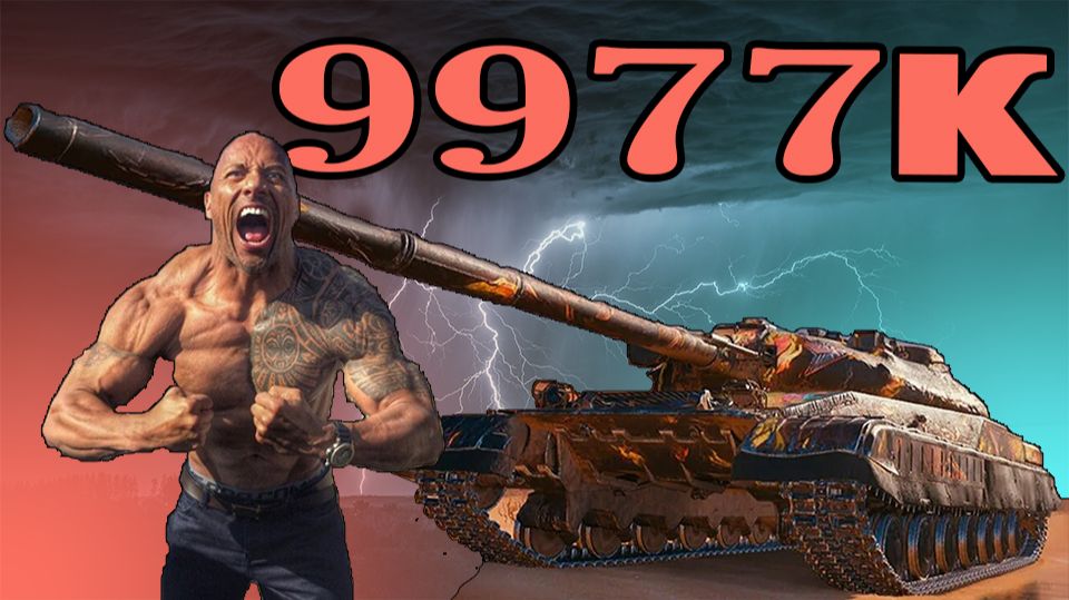 НОВЫЙ РЕКОРД ПО АККАУНТУ 9977 УРОНА смотреть онлайн