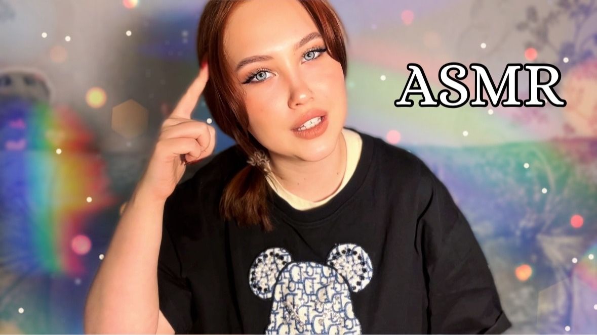 АСМР ШЕПОТ ВИКТОРИНА 10 ВОПРОСОВ НАСКОЛЬКО ХОРОШО ТЫ ЗНАЕШЬ ЛЕРУ ASMR смотреть онлайн