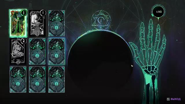 Первый раз в Hades 2