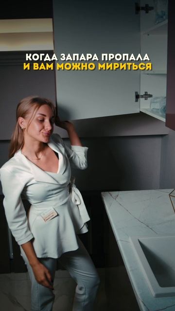 Работаем серьёзно. Шутим по расписанию 🤍