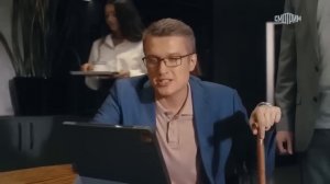 Сериал Четвёртая отрицательная: ВСЕ СЕРИИ ПОДРЯД