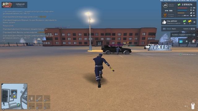 запретки