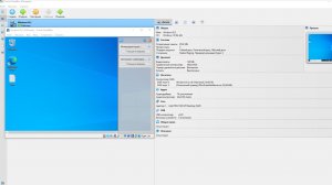 Установка ВМ(виртуальной машины) - Windows10