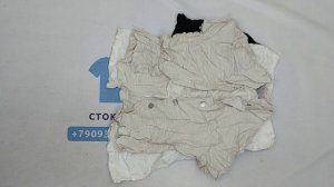 38499 ПРОДАН Лён микс, 63пак, Lino 50 1/2, секонд (cream/extra) оптом