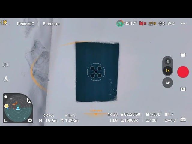 air 3 4g LTE (dongle 2) FCC Russia смотреть онлайн