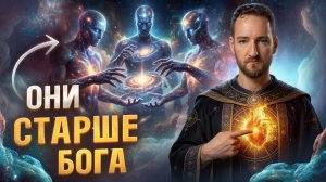 Шок! «Вечные» передали ему тайное знание о бессмертии