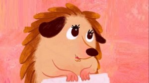 "Ежонок   Тишка"