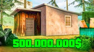 А ЧТО С ЭКОНОМИКОЙ?( на Аризоне