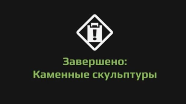 Прохождение Expeditions a mudrunner game. Экспедиция "Каменные скульптуры" Аризона. Пустыня Сонора смотреть онлайн