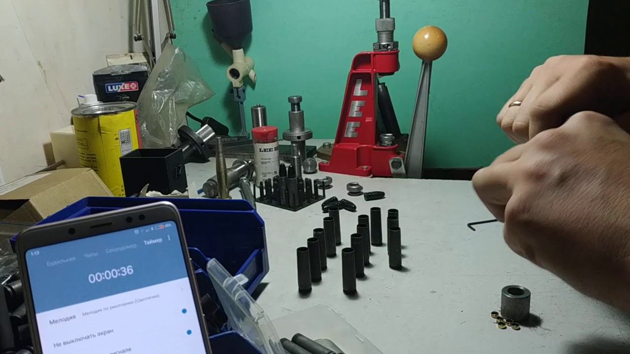 Декапсюлятор AZ для 366ткм. Гонка!)