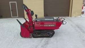 Снегоотбрасыватель Honda HS1810Z  №SZBK-1110225