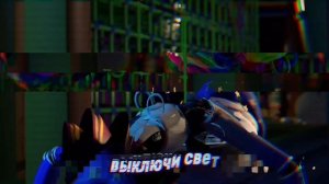 FNAF SONG "Lights off" НА РУССКОМ by Kyle Allen Music BETA