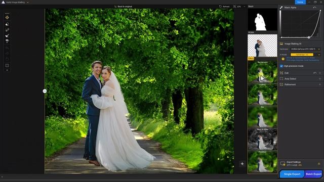 Как в автоматическом режиме удалить шум с фото, вырезать объект и разместить его на другом снимке смотреть онлайн