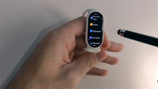 Активация и настройка Xiaomi Smart Mi Band 10 + обзор функций