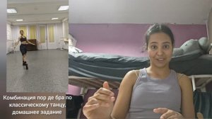 РГСУ Традиционные ценности