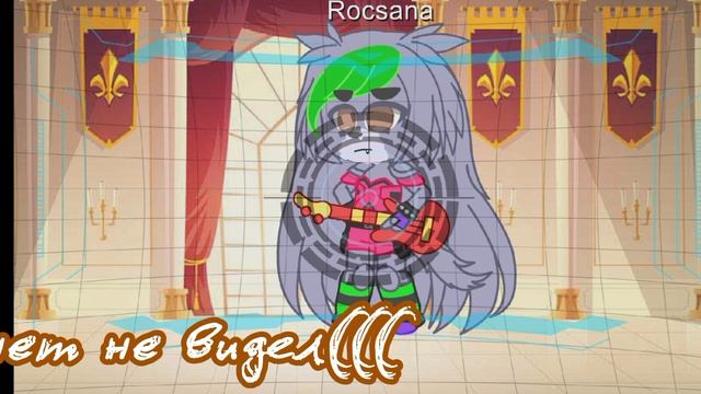 Фнаф 9
Часть 1
Сезон 2 смотреть онлайн