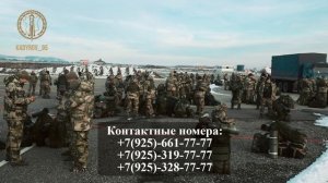 Апти Алаудинов "АХМАТ". Отправка добровольцев в зону проведения СВО