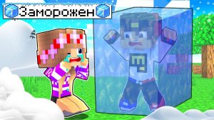 КАК МНЕ ПЕРЕЖИТЬ ХОЛОДНУЮ ЗИМУ ХАГГИ ВАГГИ в МАЙНКРАФТ ! НУБ И ПРО ВИДЕО ТРОЛЛИНГ MINECRAFT Евгенбро