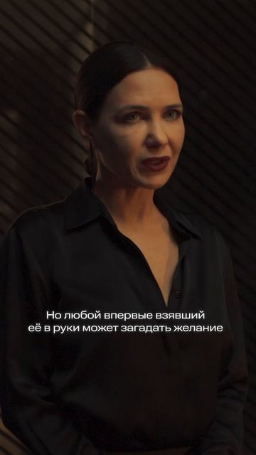 Ожидание от зарплаты в декабре 🥲 смотреть онлайн