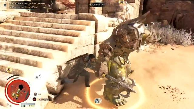 Middle Earth: Shadow of War - Desolation of Mordor [DLC] (2018) [PS4]