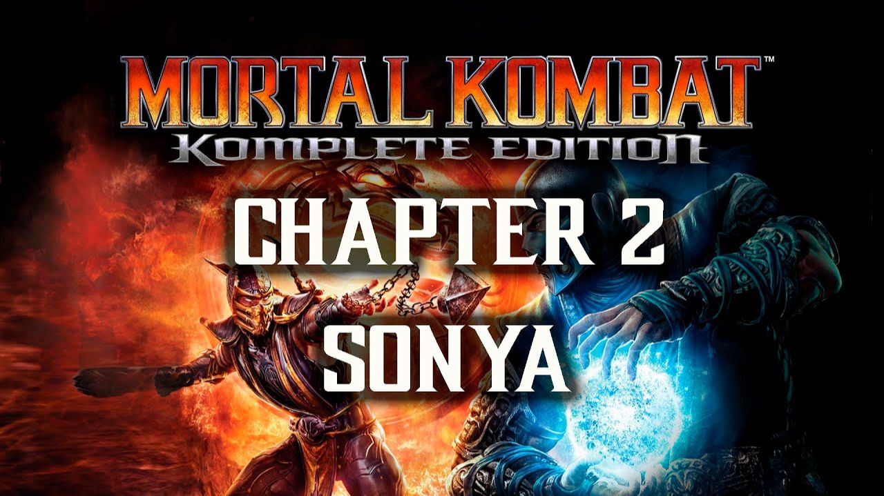 Mortal Kombat - Часть 02 - Sonya