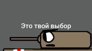 победа над проектом Х Ратта предал Германию? (2 сезон 3 серия)
