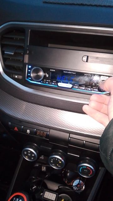 Вот такая вот музыка в авто смотреть онлайн