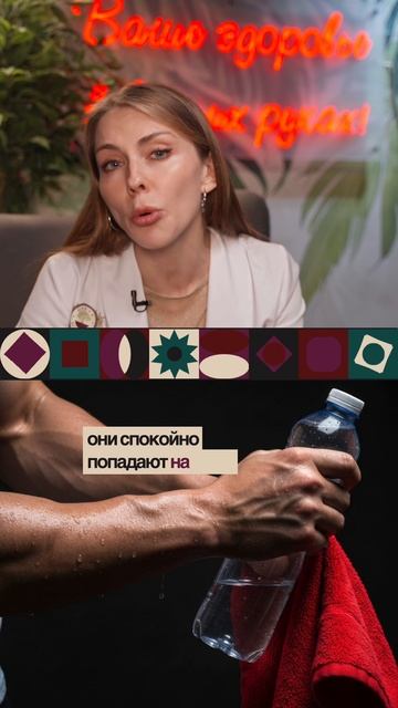 Спортзал грязнее туалета — и вы трогаете всё руками смотреть онлайн