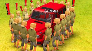 ЧЕМ ЗАНЯТЫ 1 лвл на АРИЗОНА РП: