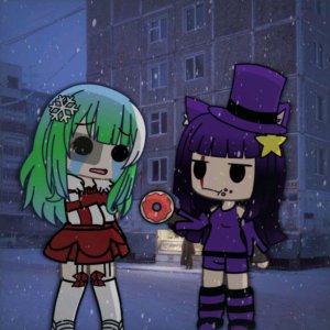 Стрим заходите