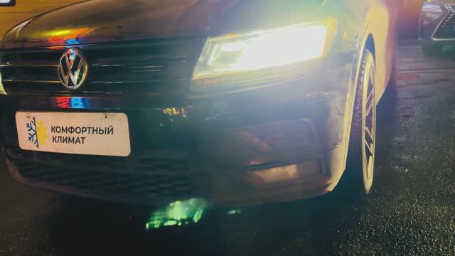 ФоЛьКсВаГеН ТиГуАн Не ГрЕеТ КлИмАт ДиАгНоСтИкА #️⃣ и РеМоН TiGuAn Не ГреЕт ПеЧкА смотреть онлайн