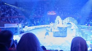 Королевский Цирк Гии Эрадзе Самара. 2026.