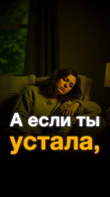 Как создать праздник, когда не чувствуешь Новый год? Часто в преддверии праздников мы сталкиваемс... смотреть онлайн