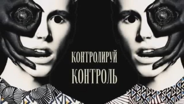 Loft   Theme of loft remix