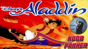 Disney's Aladdin NES Ретро аркада