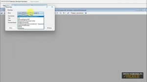 Как сохранить декларацию в электронном виде (PDF) в программе «Налогоплательщик ЮЛ»?