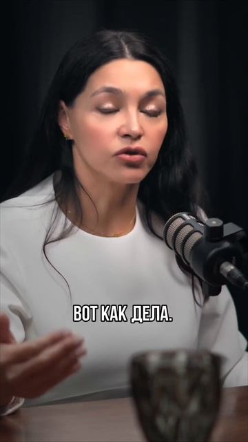 Двойные стандарты смотреть онлайн