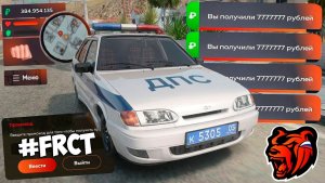 Все новые промокоды на деньги Блек Раша ‼️ Секретные промокоды на машины кейсы и опыт Black Russia!