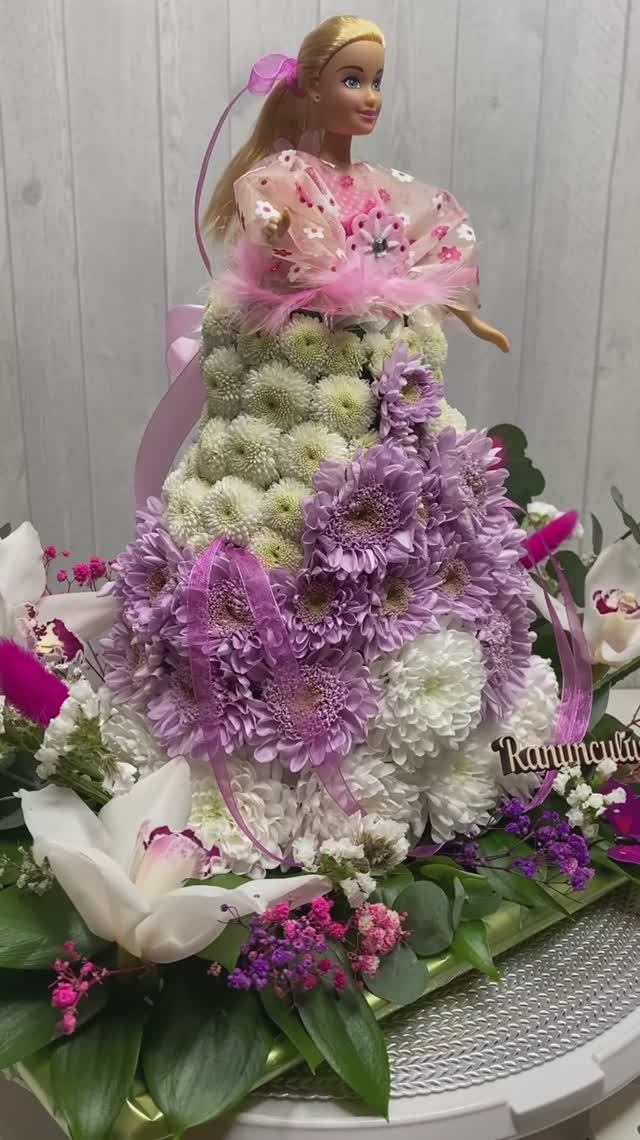 Куколка из живых цветов смотреть онлайн