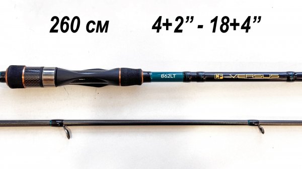 Спиннинг CF Versus 862LT - дальнобойный, вязкий, многозадачный НЕ лайт