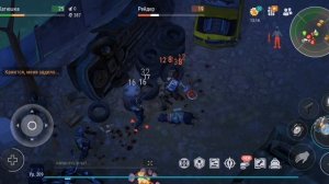 Зачистка свалки.