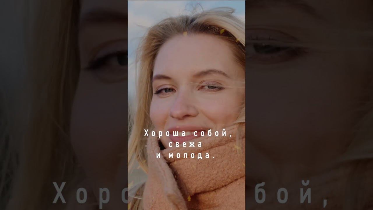Так будет не всегда! #смысл_жизни, #прощай_стресс, #привет_жизнь