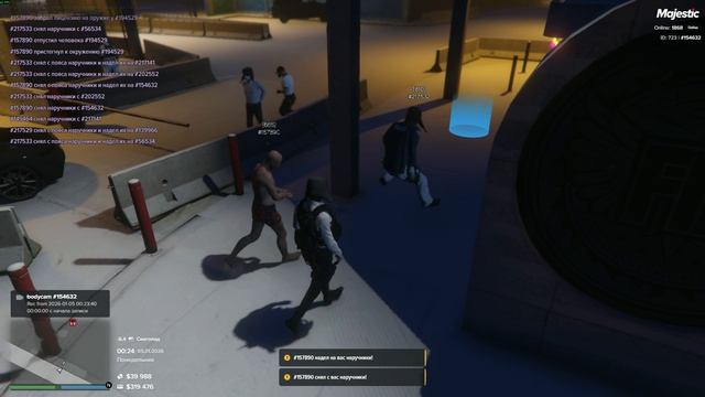 Grand Theft Auto V_replay_2026.01.05-00.25 смотреть онлайн